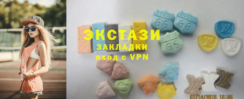 мориарти наркотические препараты  Златоуст  ссылка на мегу ТОР  Ecstasy 280мг  как найти  