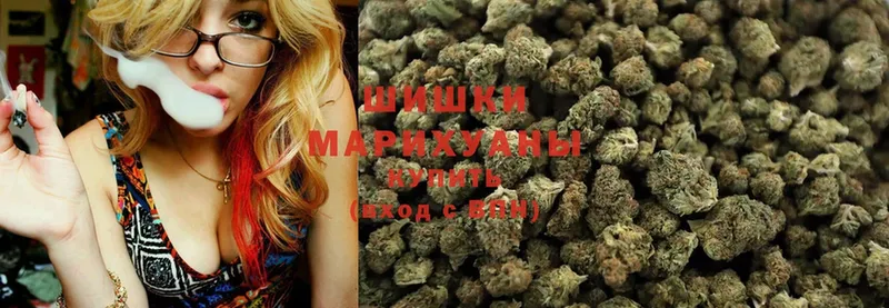 Конопля THC 21%  купить наркотик  Златоуст 